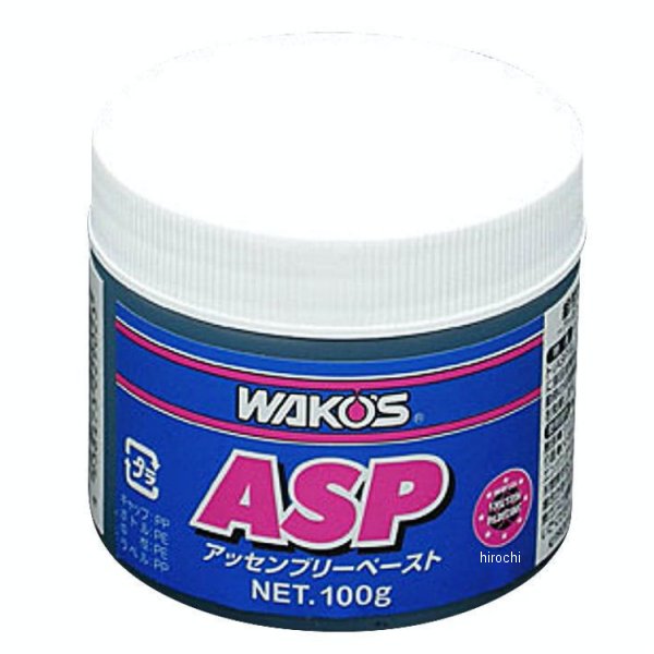 WAKO'S ワコーズ エンジン組み付けペースト  (ASP) 100ｇ