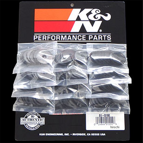 5/16in穴ラバー1-1/4inスペーサー 96枚