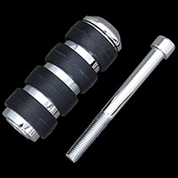 ロングホーン ISO シフトペグ