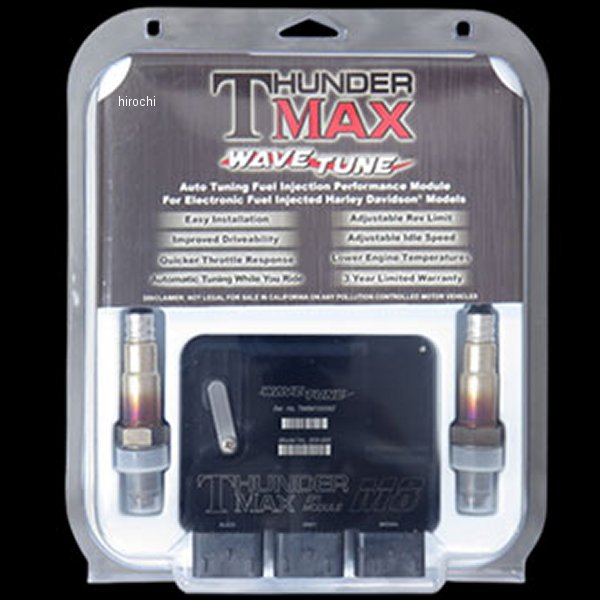 EFIオートチューン 17年以降 FL電子スロットル用