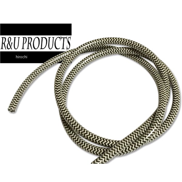 ヘリンボーン プラグコード 黒/白 1m