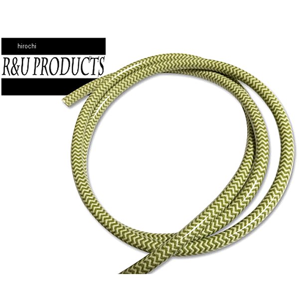 ヘリンボーン プラグコード オリーブ/白 1m