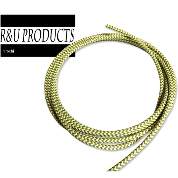 ヘリンボーン 布巻き配線 オリーブ/白 1m