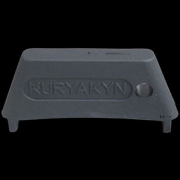 リプレイスメント キー