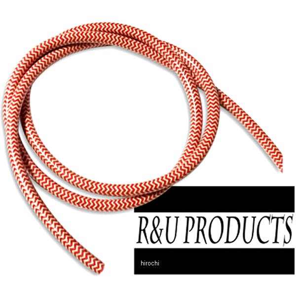 ヘリンボーン プラグコード 赤/白 1m
