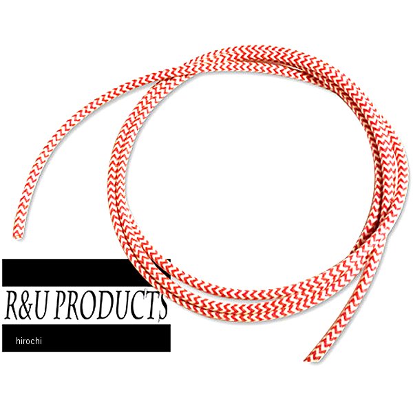ヘリンボーン 布巻き配線 赤/白 1m