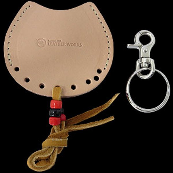 本革キーフォブカバー ナチュラル