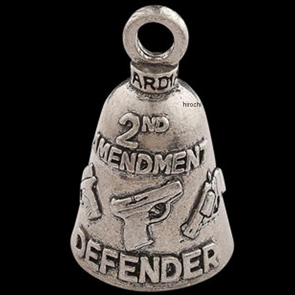 2nd Amendment Defender