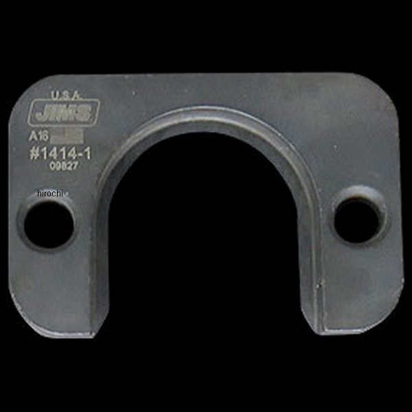 フォークステムベアリング プーラープレート