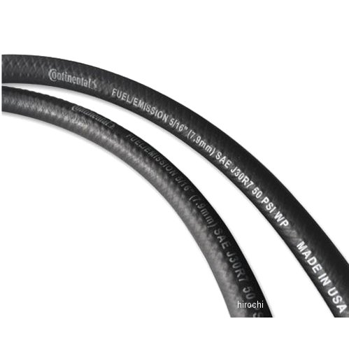 3/8インチ コンチネンタル オイルホース 10cm