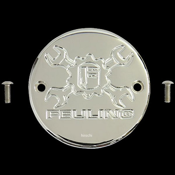 ギアクロスロゴ ポイントカバー2穴 クローム