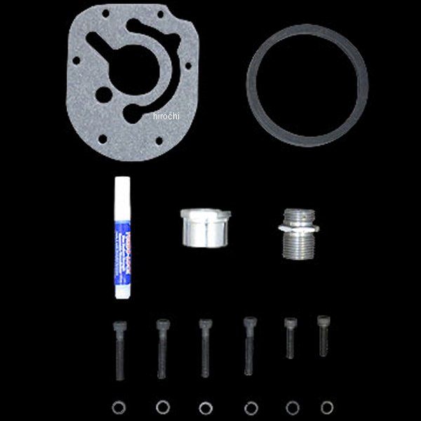 デュアルファン オイルクーラーシステム用 アダプターリビルドキット