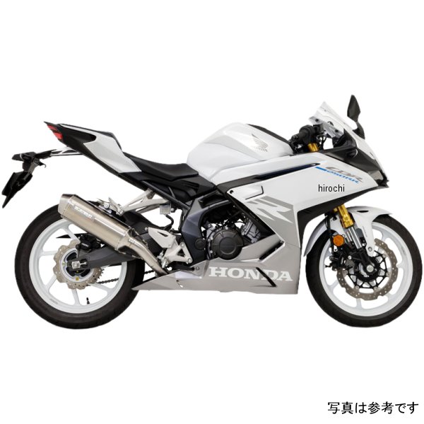 MX WT フルエキゾースト 23年 CBR250RR ホワイトチタン