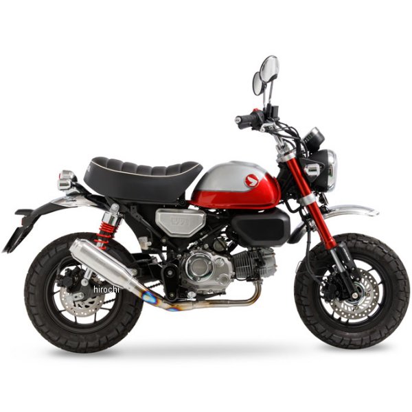 フルエキゾースト MONSTER 22年以降 モンキー125 ヒートグラデーションチタ二ウム