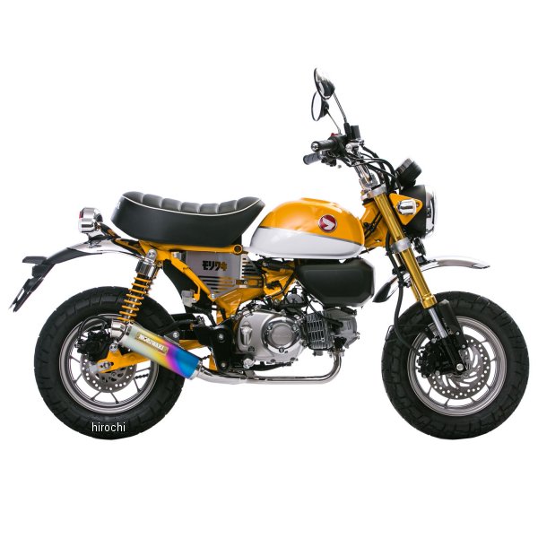 フルエキゾースト ZERO 18年以降 モンキー125 アノダイズドチタニウム