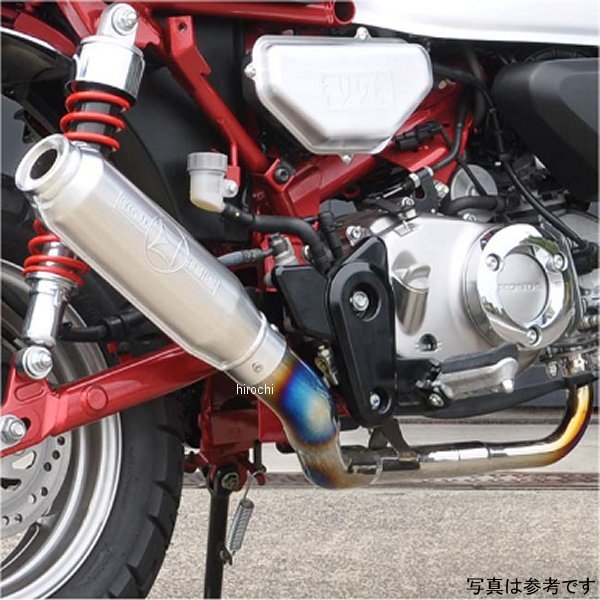フルエキゾースト MONSTER 18年-21年 モンキー125 ヒートグラデーションチタン二ウム