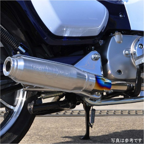 フルエキゾースト MONSTER ショート 18年-21年 スーパーカブC125 ヒートグラデーションチタン二ウム