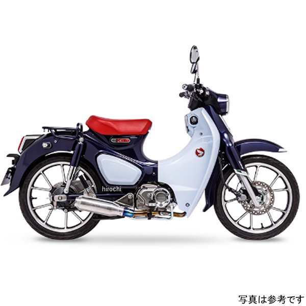 フルエキゾースト MONSTER ショート 22年- スーパーカブC125 ヒートグラデーションチタン二ウム