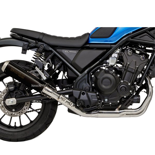 フルエキゾースト ショートメガホン 23年 CL500 ブラックパールカイ