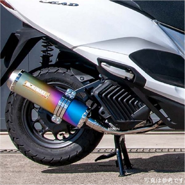 フルエキゾースト ZERO 22年- リード125 アノダイズドチタニウム