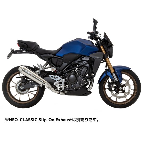 B.R.S フロントパイプ 22年以降 CB250R 政府認証 ステンレスポリッシュ