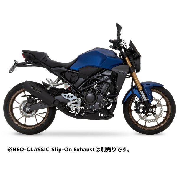 B.R.S フロントパイプ 22年以降 CB250R 政府認証 黒