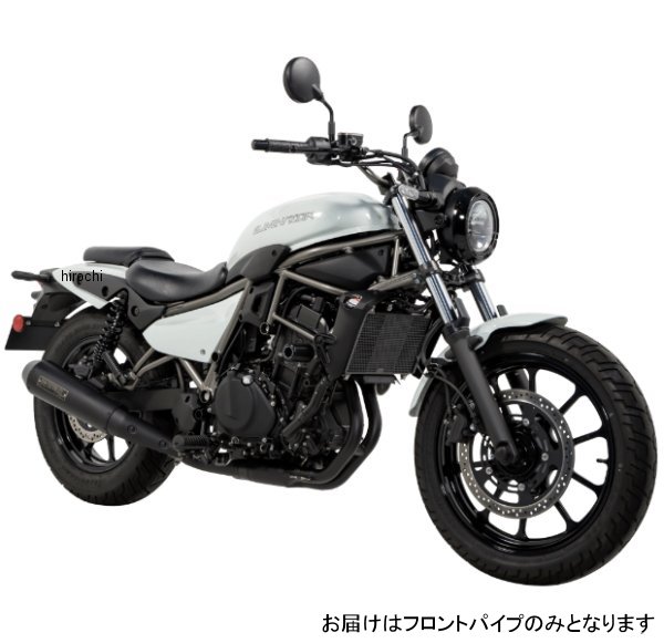 フロントパイプ 車検対応 24年以降 エリミネーター 耐熱ブラック