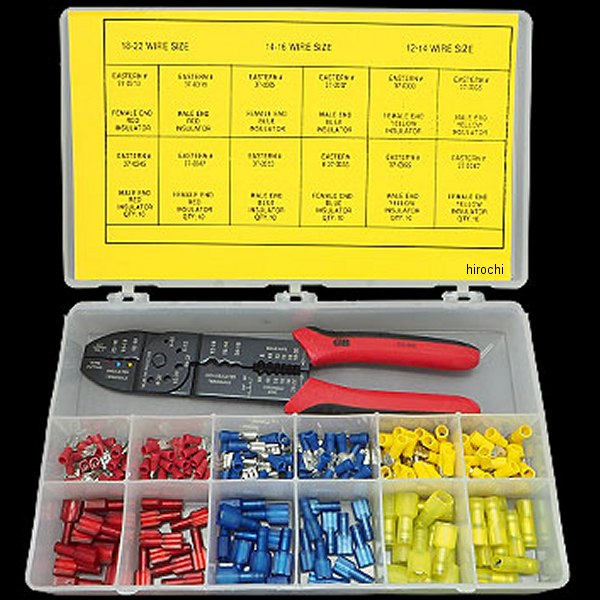 プッシュオンターミナル&クリンピングツールキット