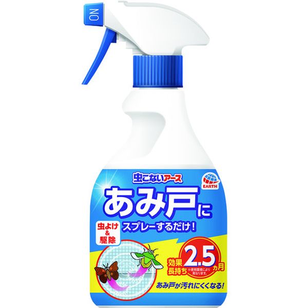 虫こないアース あみ戸にスプレーするだけ 360ml