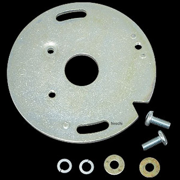 ディストリビューターベースプレート 32618-70A