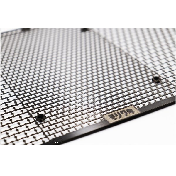 ラジエターコアガード 22年以降 HAWK11 黒