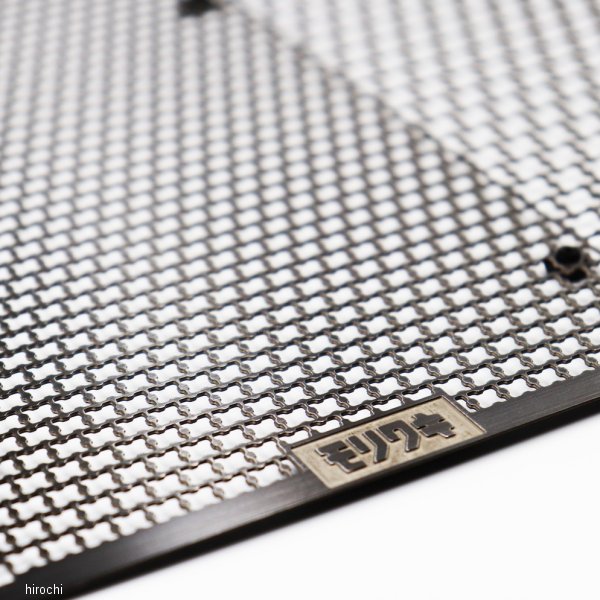 ラジエーターコアガード 18年-20年 Z900RS/CAFE 黒