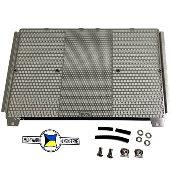 ラジエーターコアガード 21年以降 Z900RS シルバー