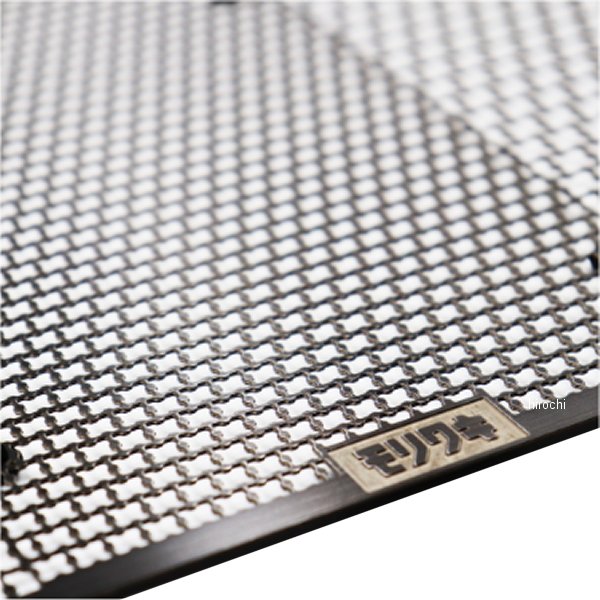 ラジエーターコアガード 22年以降 Z650RS 黒