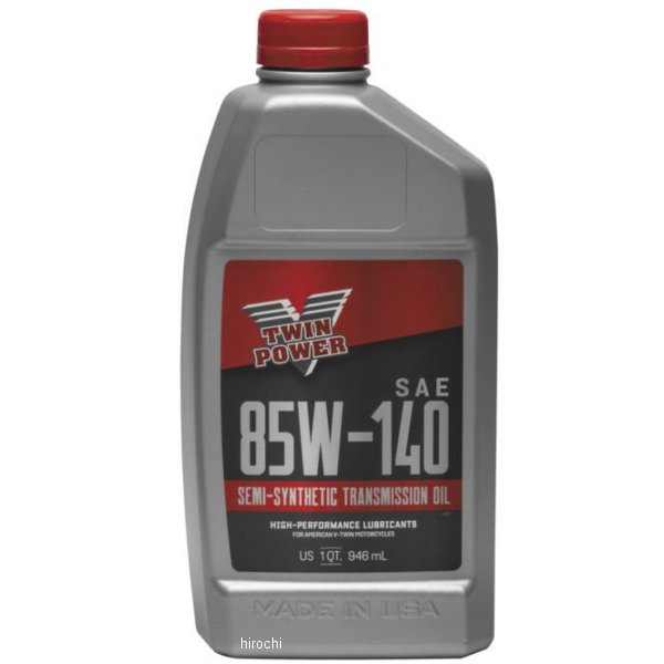 半化学合成 トランスミッション オイル 85W140 1クォート(946ml)