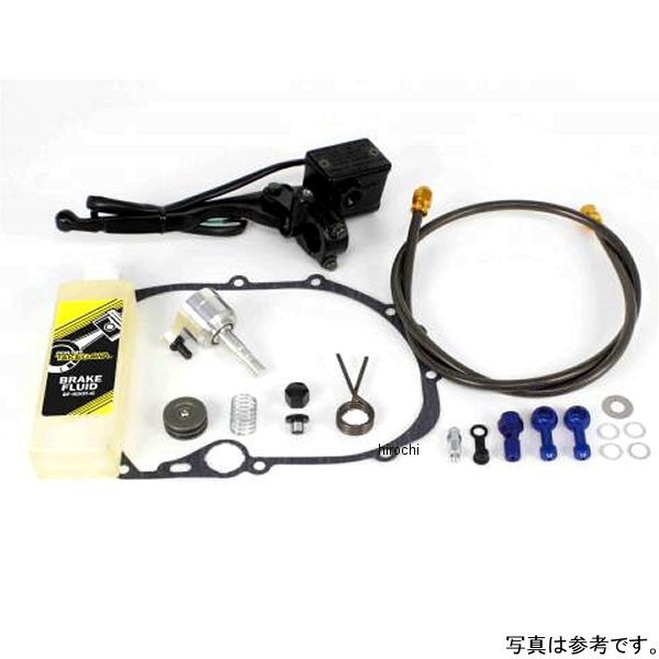ハイドロクラッチコンバージョンキット ドライブギヤ無