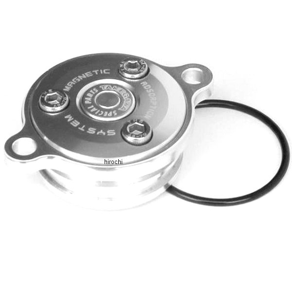 オイルフィルターカバー (MGツキ) モンキー