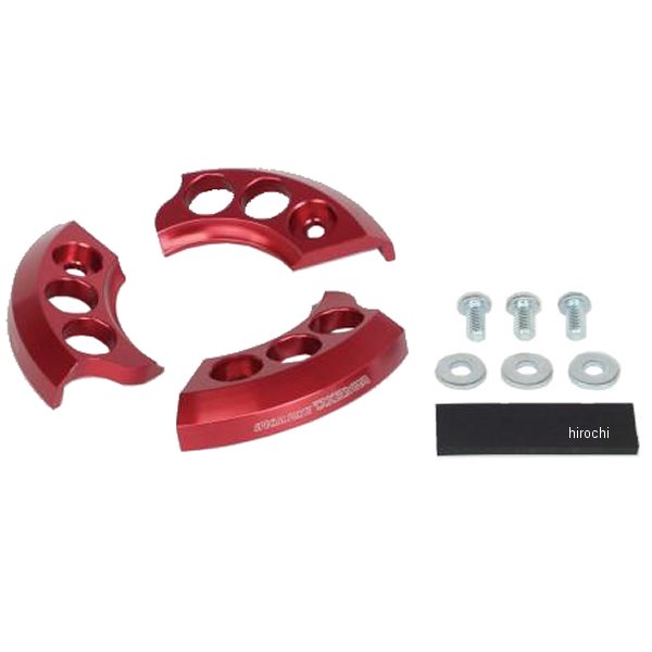 Rクランクケースプロテクター グロム、モンキー125、C125 赤