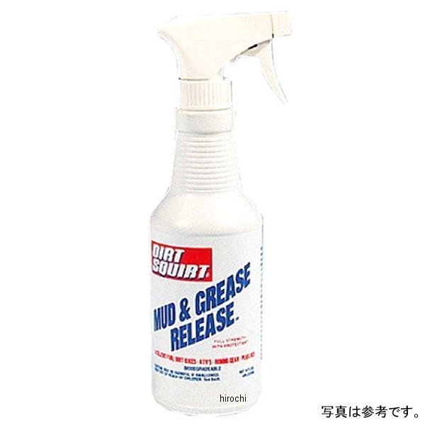 ダートスコート 1ガロン(3.8リットル) マッド&グリースリリース