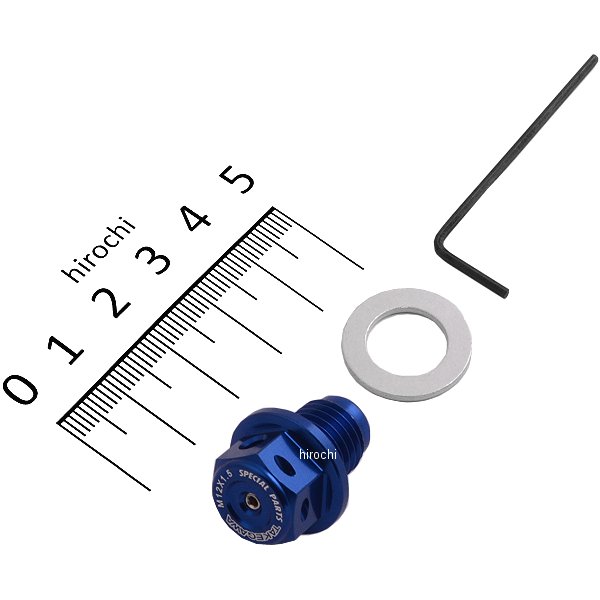 アルミドレンボルト ネオジム磁石付 青