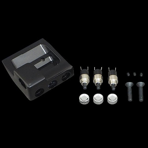 スイッチケースキット カスタムブレーキコントロール用 黒