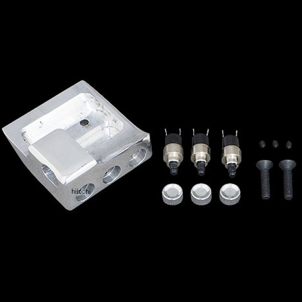 スイッチケースキット カスタムブレーキコントロール用 ポリッシュ