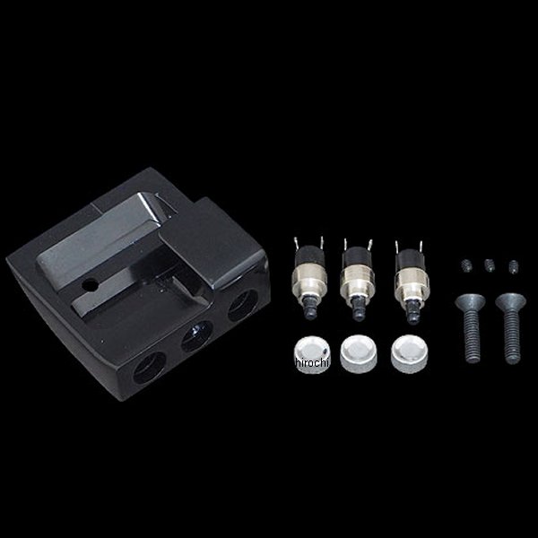 【セール特価】 スイッチケースキット カスタムクラッチコントロール用 黒