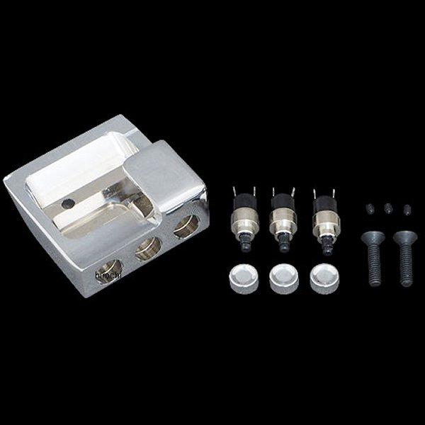 スイッチケースキット カスタムクラッチコントロール用 クローム