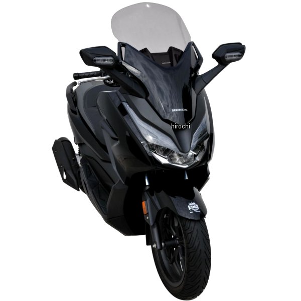 ウインドスクリーン オリジナルサイズ 18年-20年 FORZA250 ダークブラック