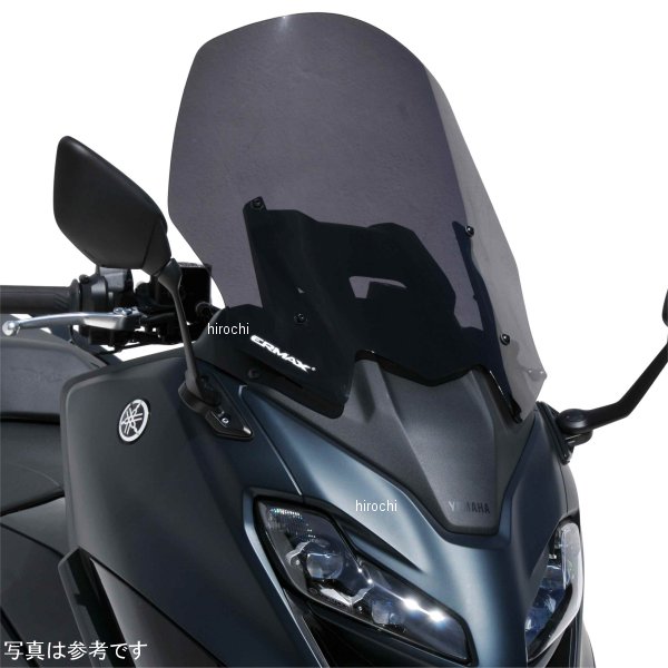 ウインドシールド オリジナルサイズ 52.5cm 22年 TMAX560 サテンブラック