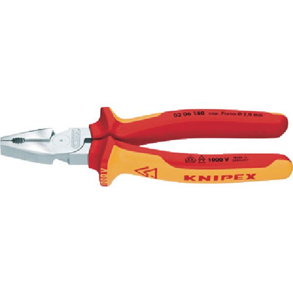 ＫＮＩＰＥＸ　１０００Ｖ絶縁強力型ペンチ　２２５ｍｍ