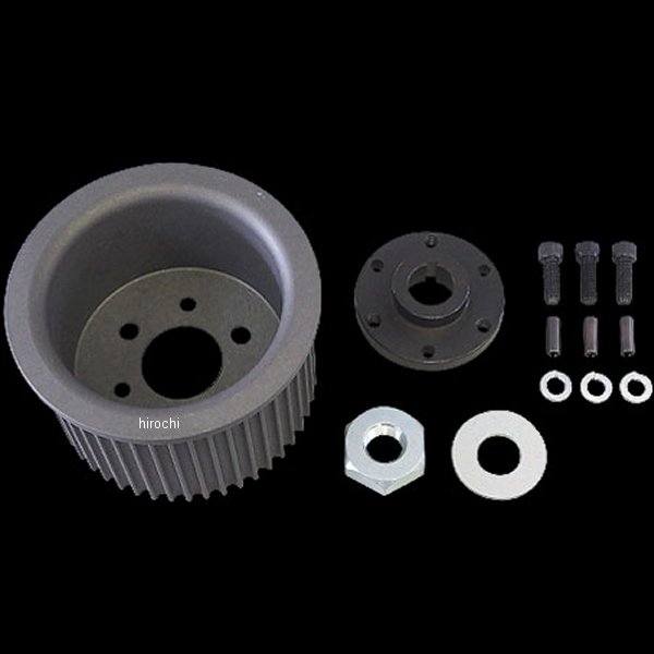 BDL 8mm 3in用47丁テーパードフロントプーリー