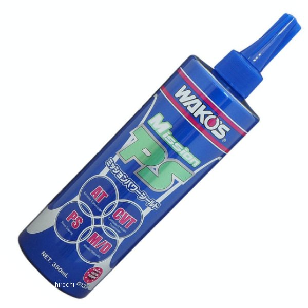 WAKO'S ワコーズ MPS ミッションパワーシールド  (MPS) 350ml