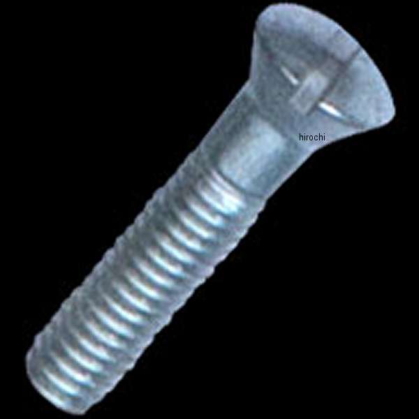 ギアカバー用 フラットヘッドスクリュー 1/4-24x1-1/8